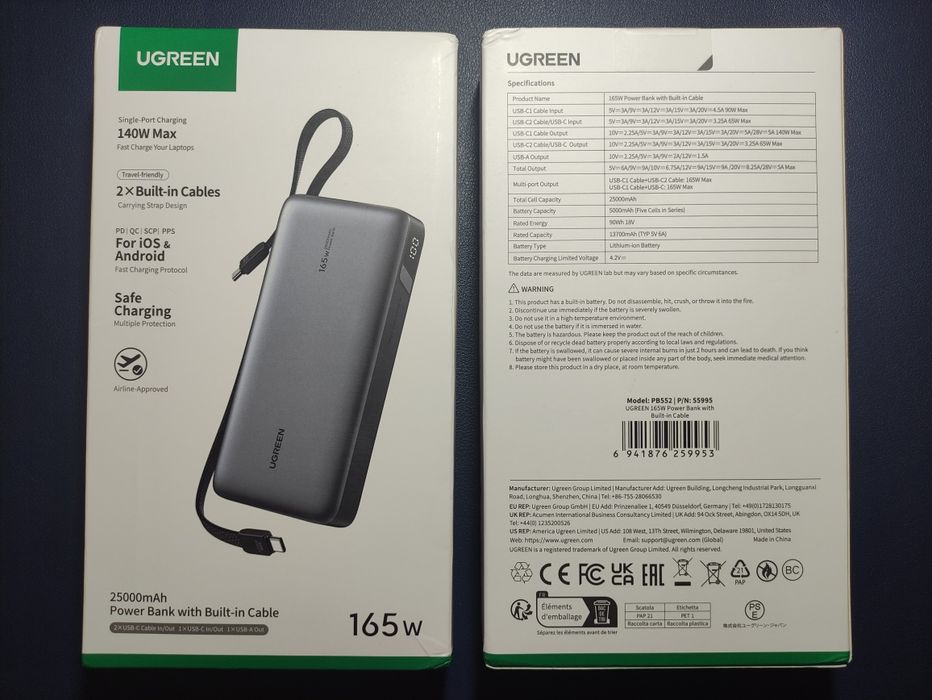 Потужний повербанк Baseus Enerfill FC41 145W 25000 mAh