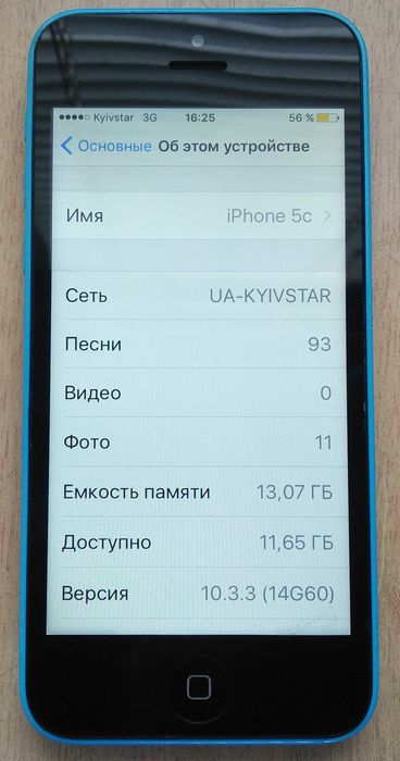 Телефончик (iphone 5c, 16 Гб, аккум. 89%). Возм. обмен.