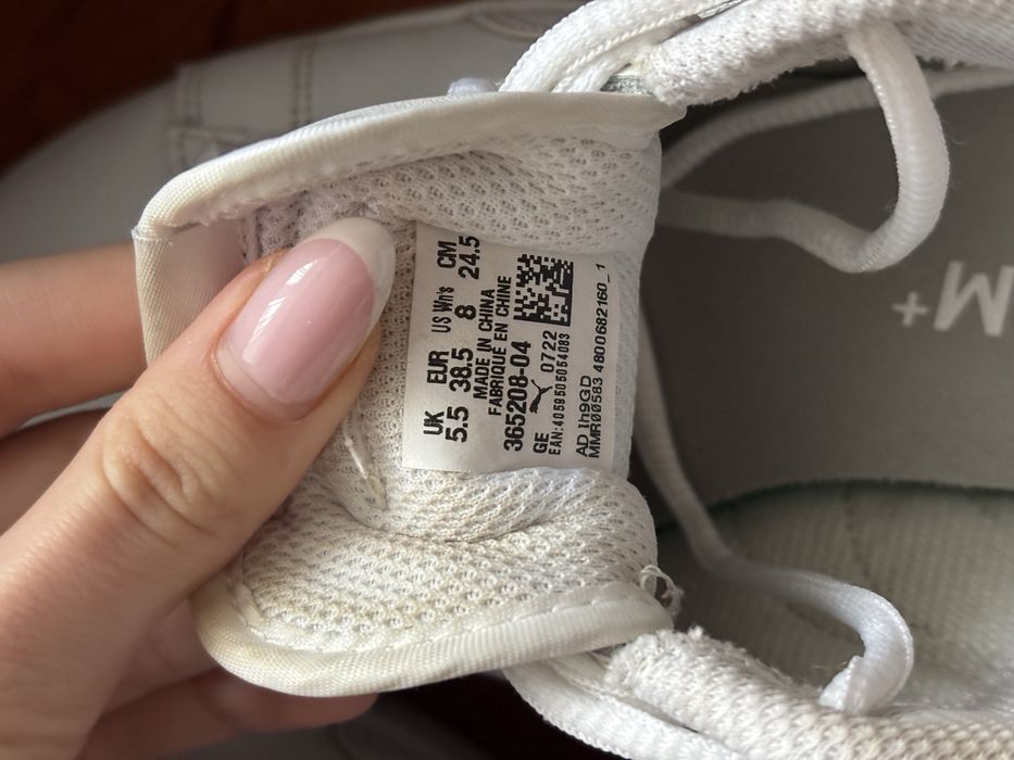 Кеди - Кросівки пума білі жіночі Puma