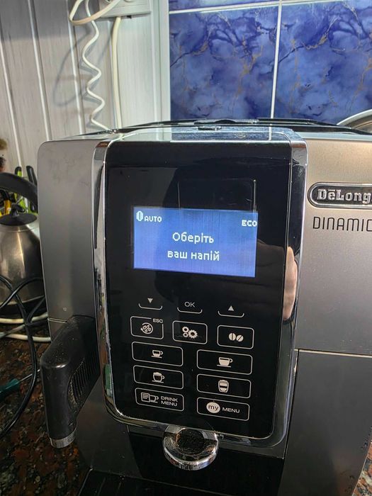 Кавомашина Delonghi Dinamica під відновлення або на запчастини