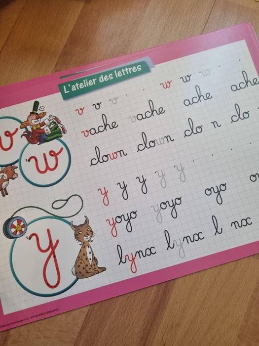 Игра с занятиями