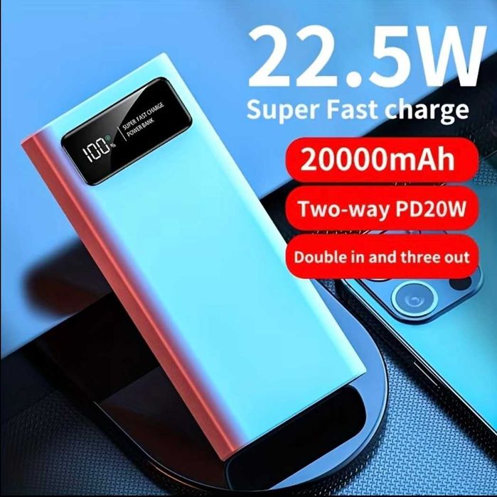 повербанк Hinne  20 000 mah