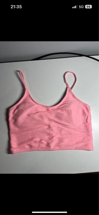 Strój kąpielowy dwuczęściowy Sinsay roz. M