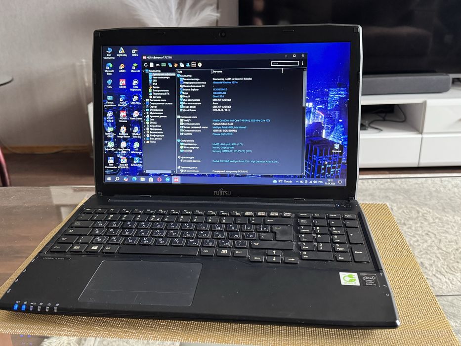 Fujitsu Lifebook 15.6” i7, 16RAM, SSD