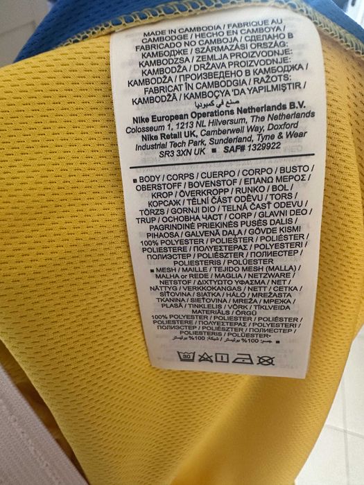 Spodenki Nike Team Basketball Stock Short 20 Żółte 3XL