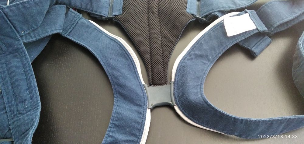 Nosidło, nosidełko baby björn