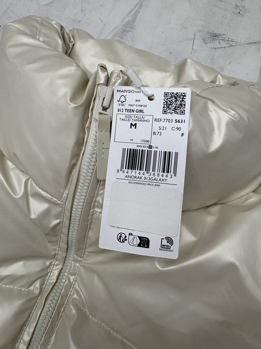 Куртка Жіноча Mango
