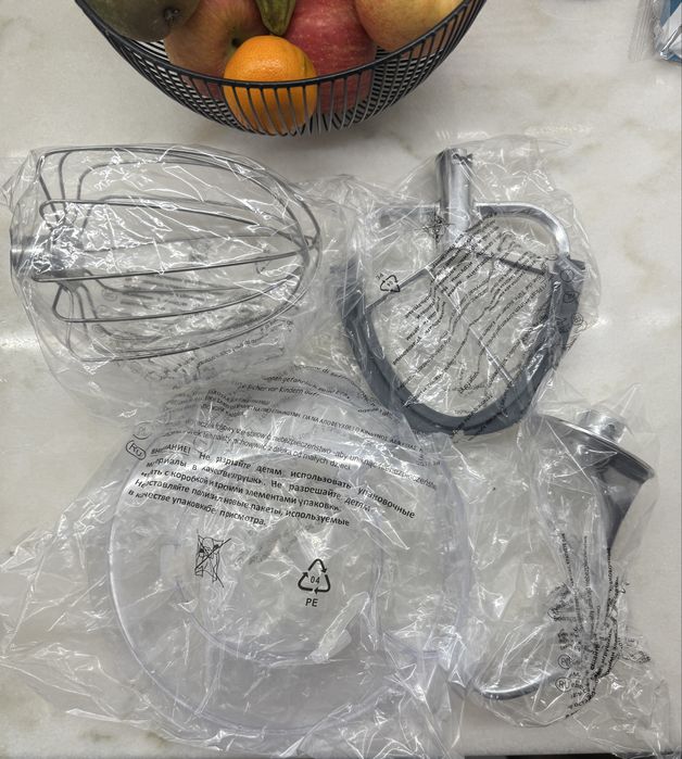 Кухонний комбайн MPM MRK-19