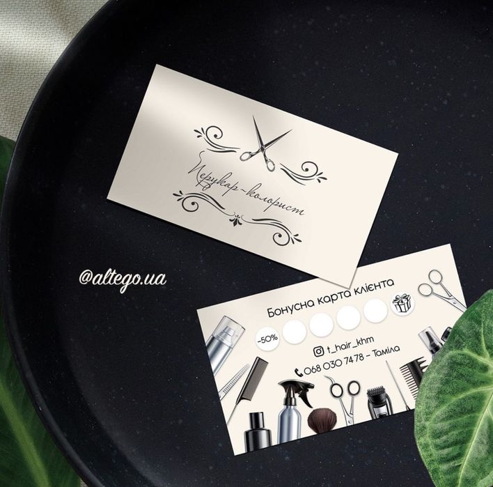 Друк від 1 дня - візитки, флаєри, банери, наклейки