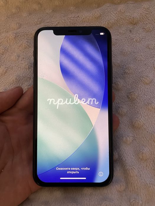 Iphone 11 pro , 64 gb