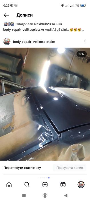 Фарбування авто, Кузовний ремонт, Ремон авто після легких дтп.