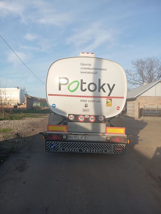 Продам в гарному стані