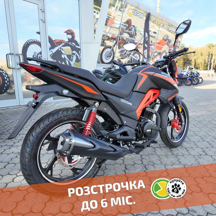 SPARK SP200R-27- ТЕСТ-ДРАЙВ > Розстрочка Mono/Privat > Доставка НП