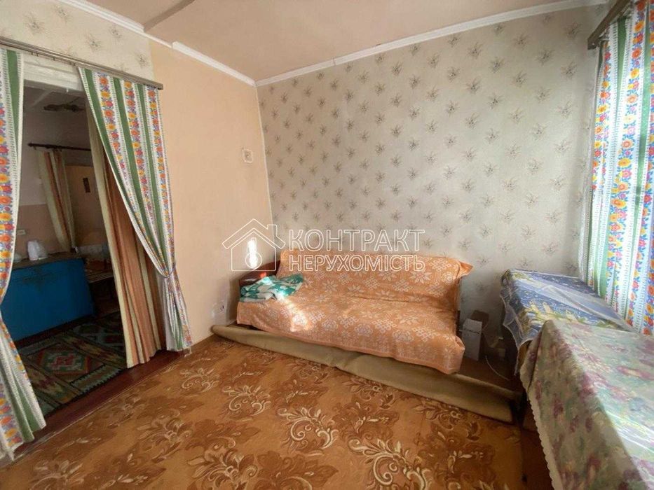 Продам будинок Салтівка, п. Кірова м. Ак. Павлова