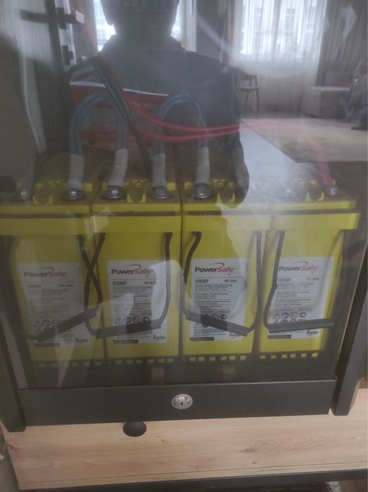 Гелеві акумулятори 92 ампер