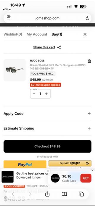 окуляри Hugo boss