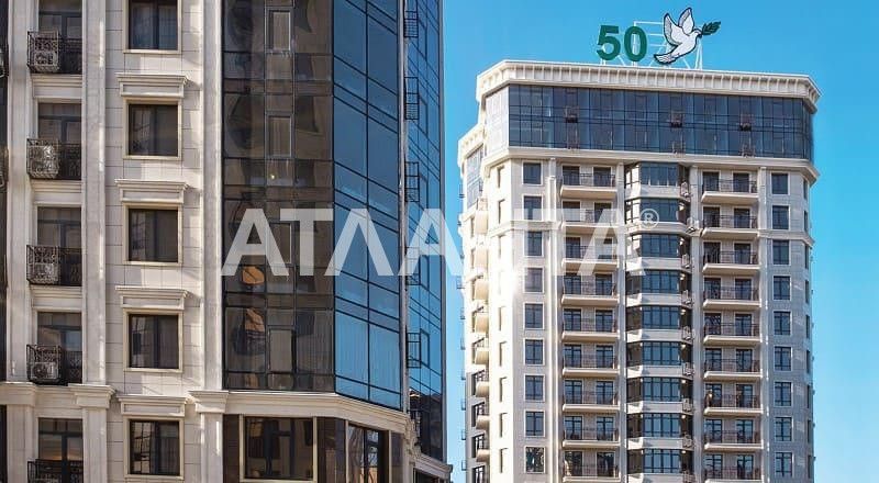 1-комнатная квартира. Приморский. Французский бульвар