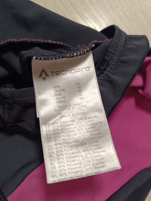 Купальник спортивний для плавання