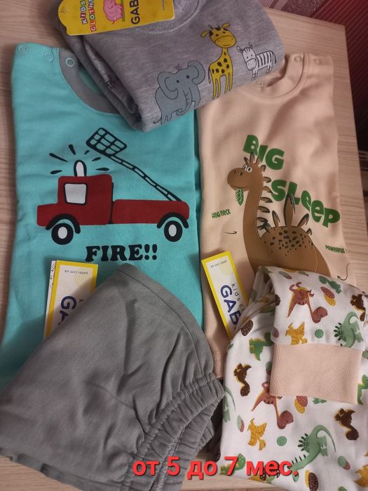Пижамки на малышей . Байка, хлопок.