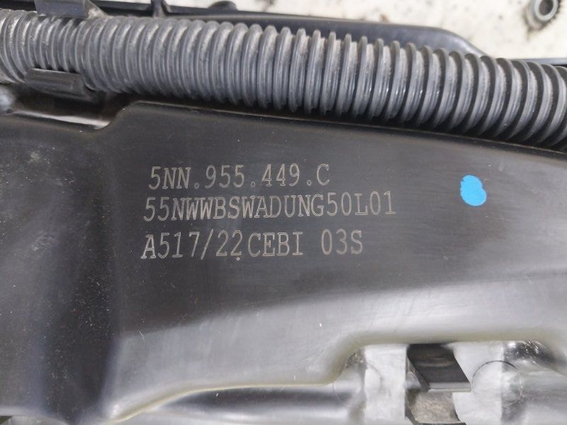 Бачок стеклоомывателя Volkswagen Tiguan 2022