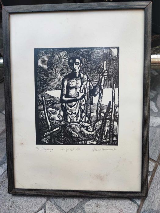 Przedwojenny obraz,drzeworyt religijny