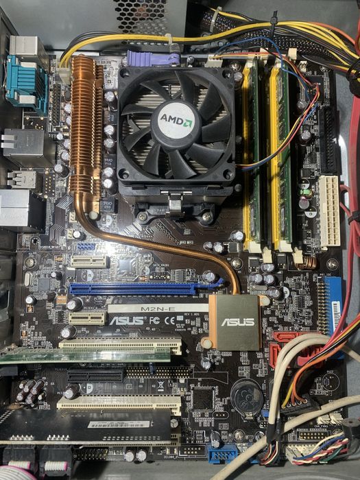 Płyta główna Asus M2N-E