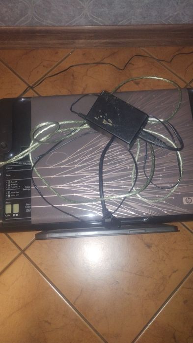 Urządzenie wielofunkcyjne HP, drukarka