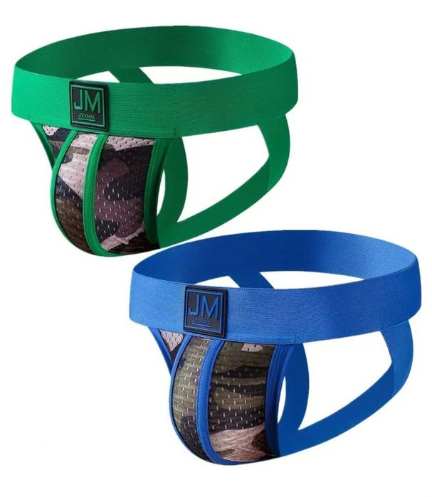 Sexowna bielizna jockstrap JOCKMAIL 2-pack moro color L