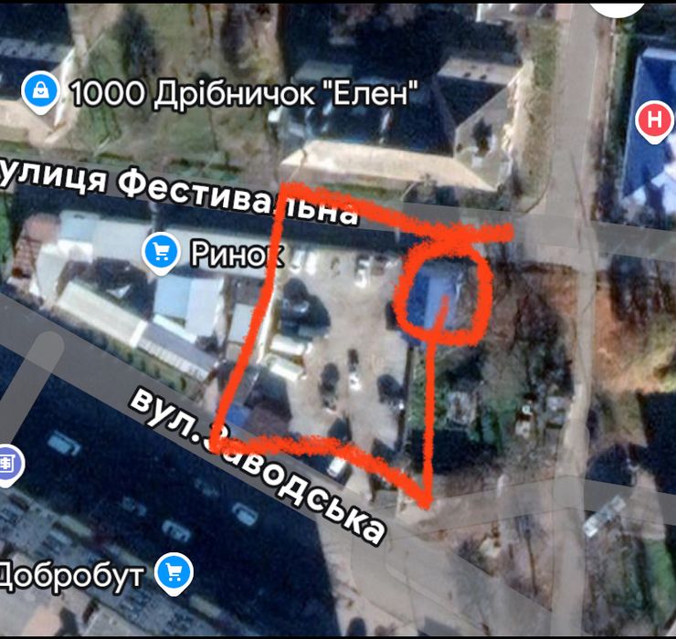 Оренда боксів під комерцію.
