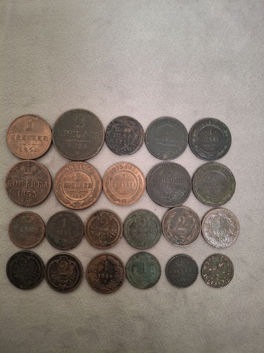 Монети середньовіччя,царизм