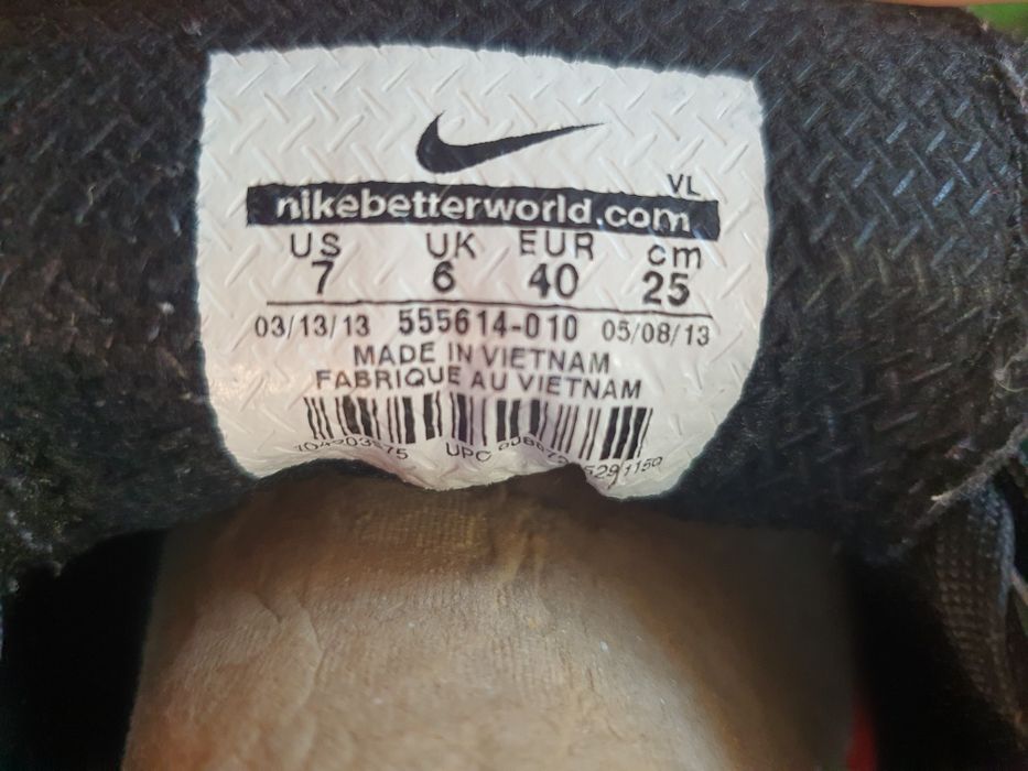 Nike Total 90 Shoot III
