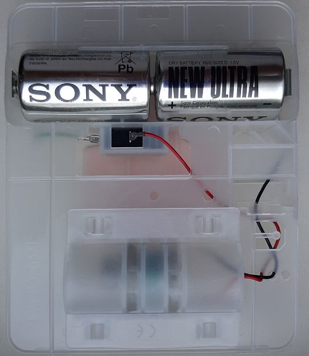 Продам вибромассажор 160х130х45 мм на батарейках R20 1.5V для подушки