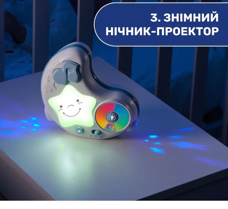 Розвиваючий мʼякий килимок Chicco Enjoy colours gym