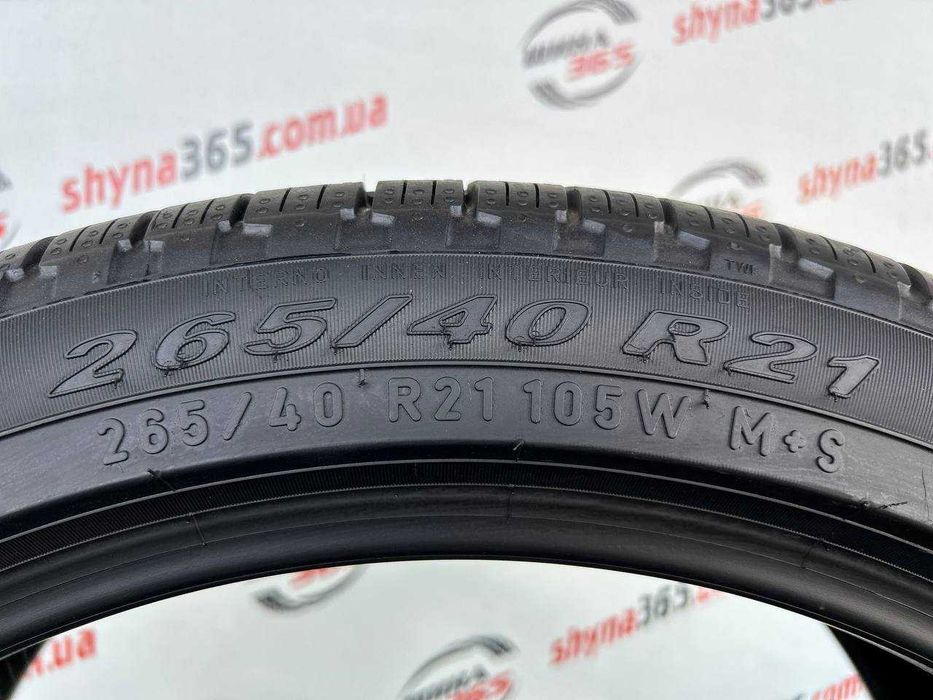 Шини літні стан нових 265/40 R21 PIRELLI SCORPION VERDE ALL SEASON
