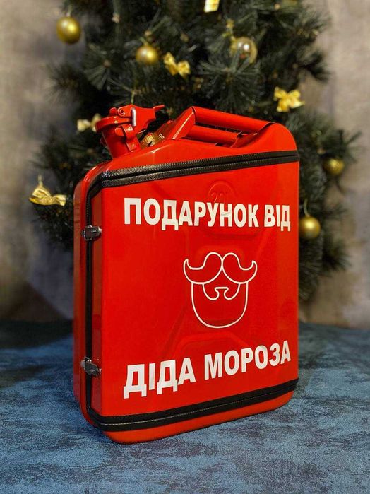 Каністра бар 10 л. Подарунок для чоловіка. Ручна робота