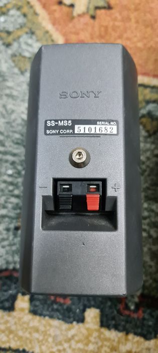 5 Colunas Sony para sistema de som 5.1