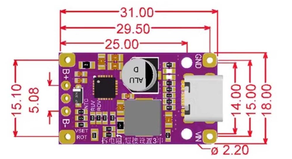 IP2326 Плата швидкої зарядки 2S модернізована Ver.3 з балансуванням