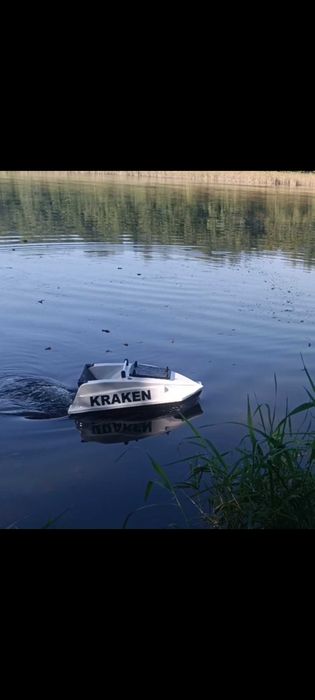 łódki zanętowe gps