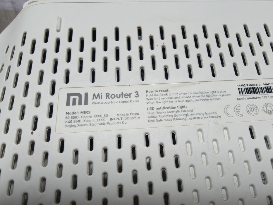 Xiaomi Mi Router 3