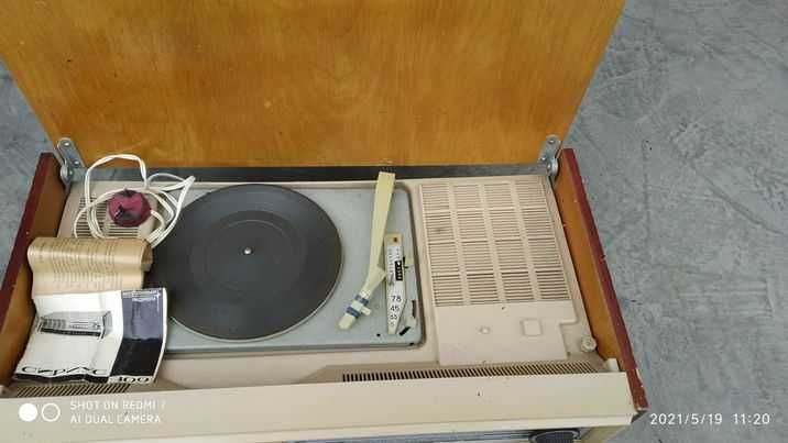 Радіола Сіріус 309