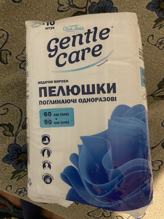 Продаю памперси, пелюшки та пінку. Все нове.