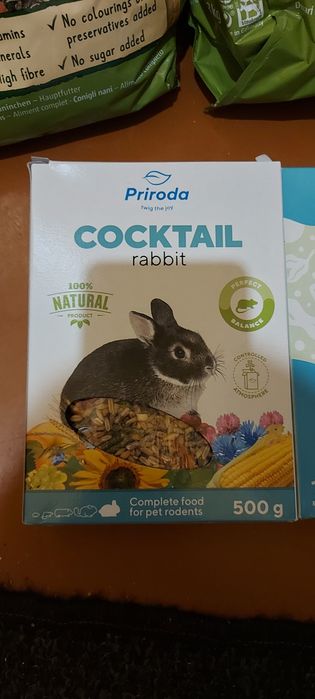 Корм для кроликів