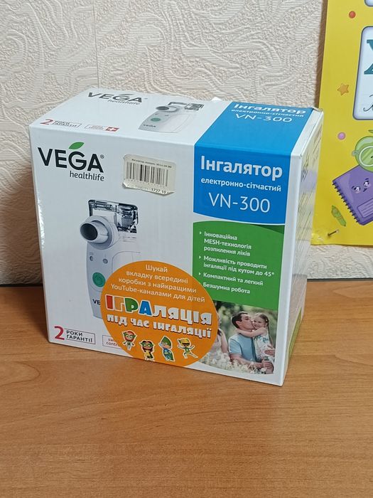 Меш-небулайзер Vega (портативний ультразвуковий інгалятор)