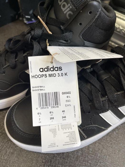 Пропоную придбати у мене - Кросівки оригінальні Adidas Hoops 3.0 Mid ( 40 -25,5 см