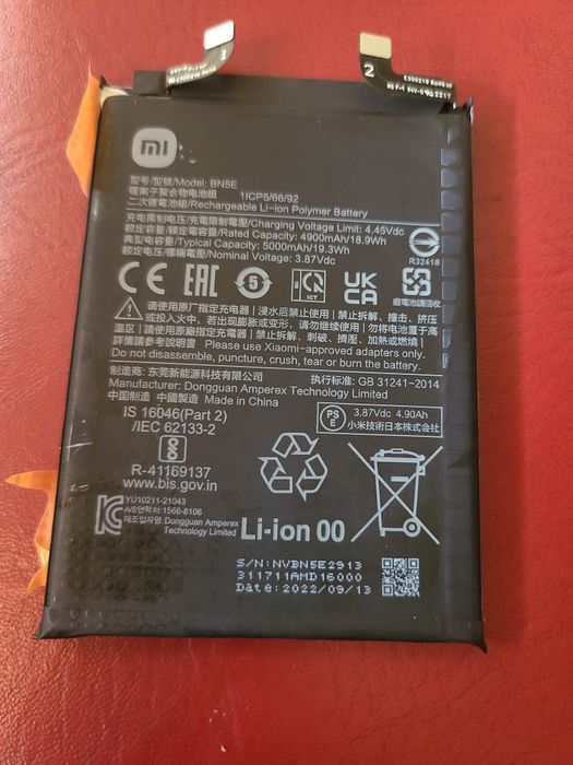 Xiaomi Redmi note 11pro запчастини
