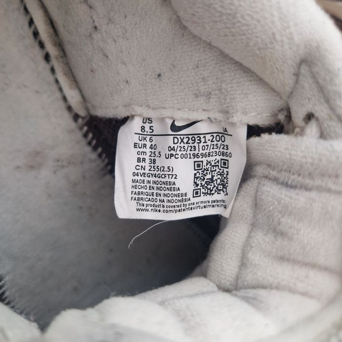 Nike Waffle Debut Vintage.