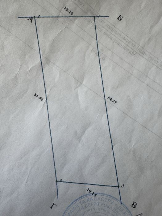 Продам земельну ділянку 13 соток рн вул Г Мазепи