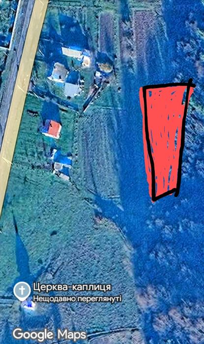 Земля в заповіднику