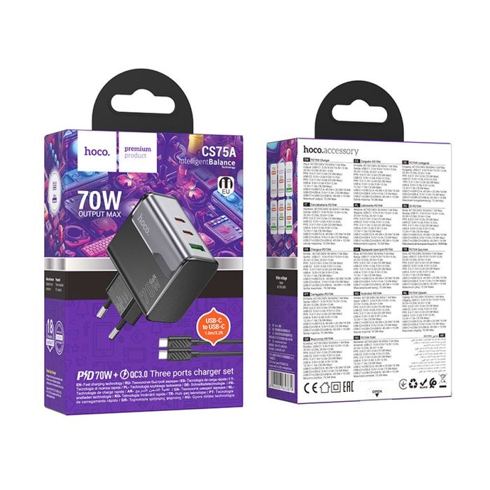 Оригинальное Зарядное Устройство Hoco CS75A 70W GaN + кабель Type-C 1м | PD QC PPS | 2Type-C + USB | Samsung | Xiaomi | iPhone | Honor | Realme