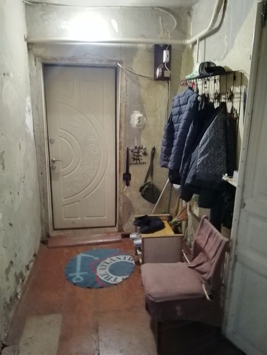 Пол Дома . Харьков